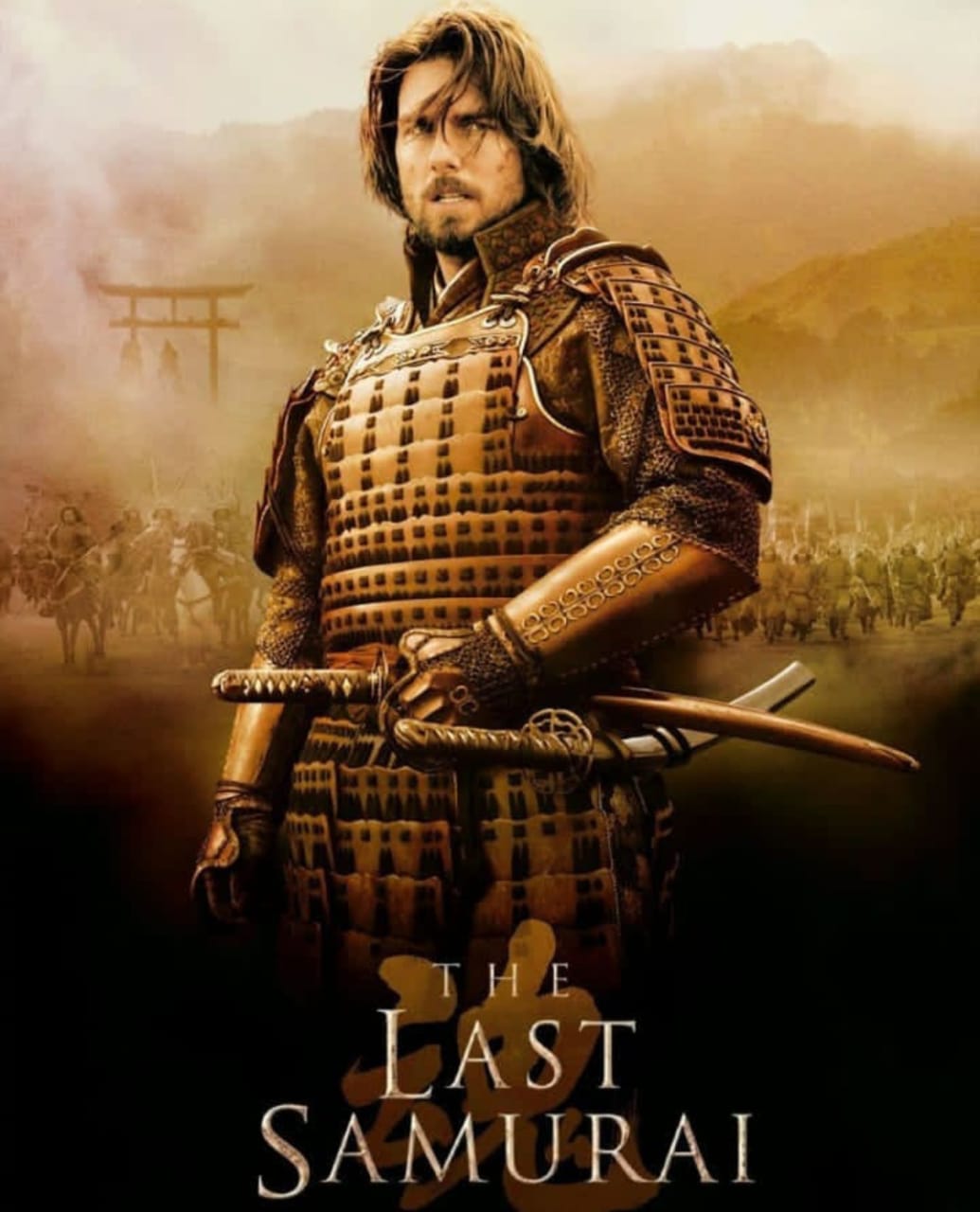 بوستر فيلم "The Last Samurai"