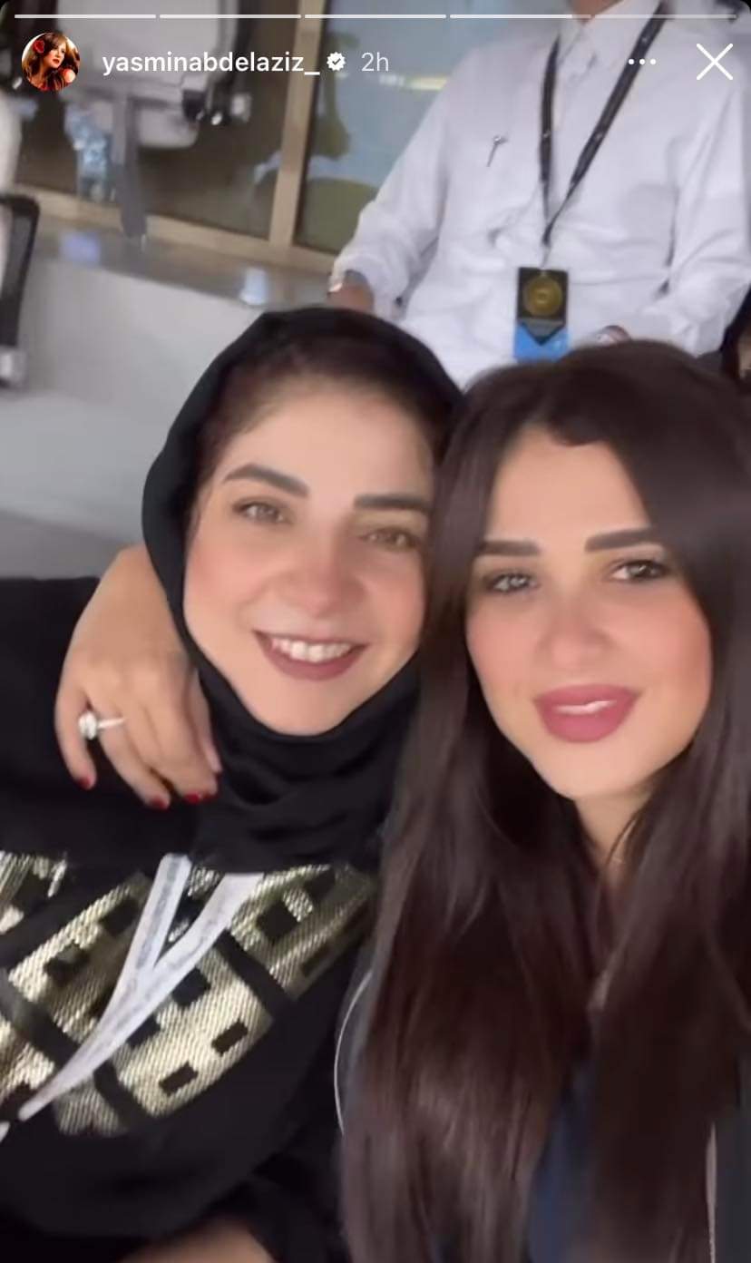 ياسمين عبد العزيز تشارك صورتها من قطر