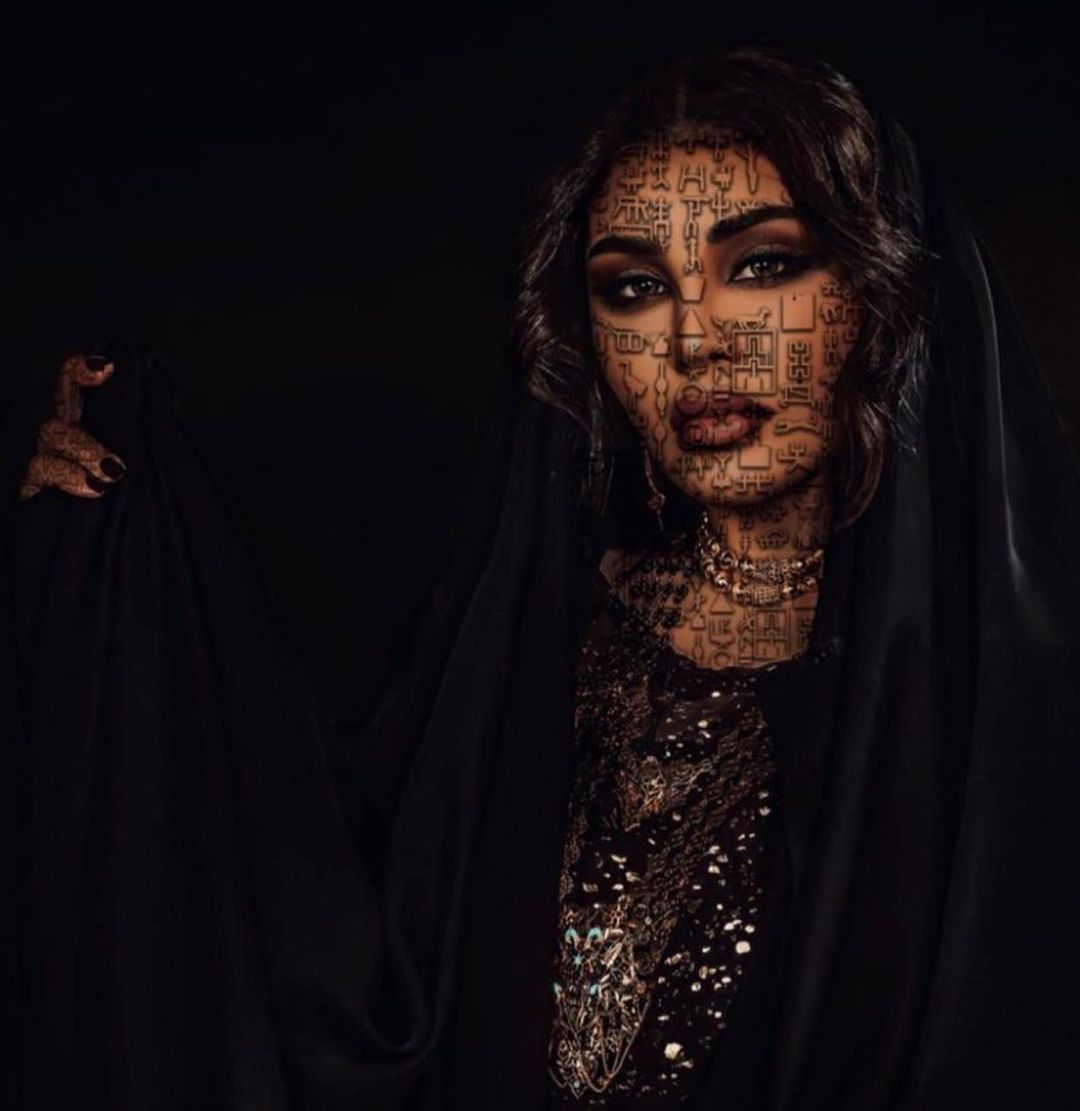 الفنانة أحلام