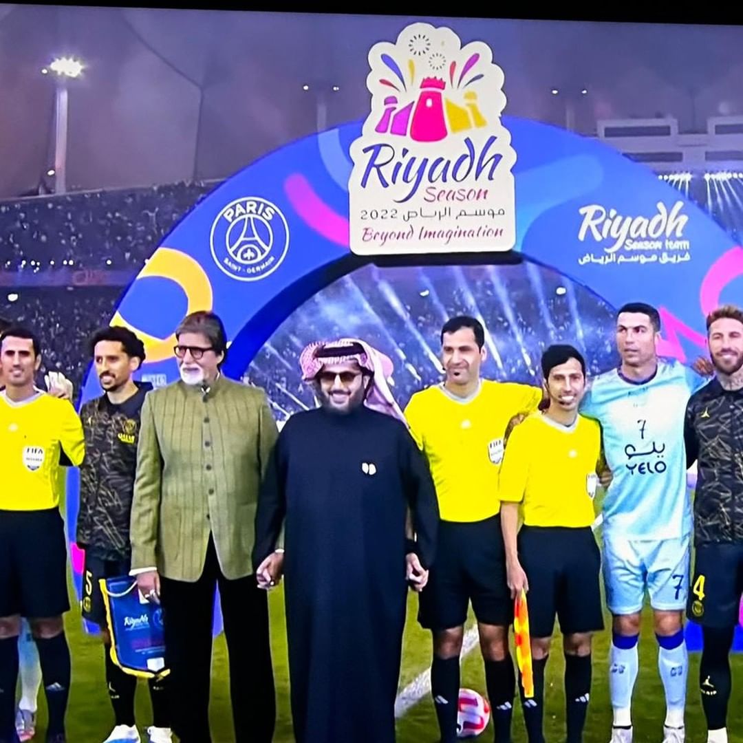 أميتاب باتشان في مباراة كأس موسم الرياض