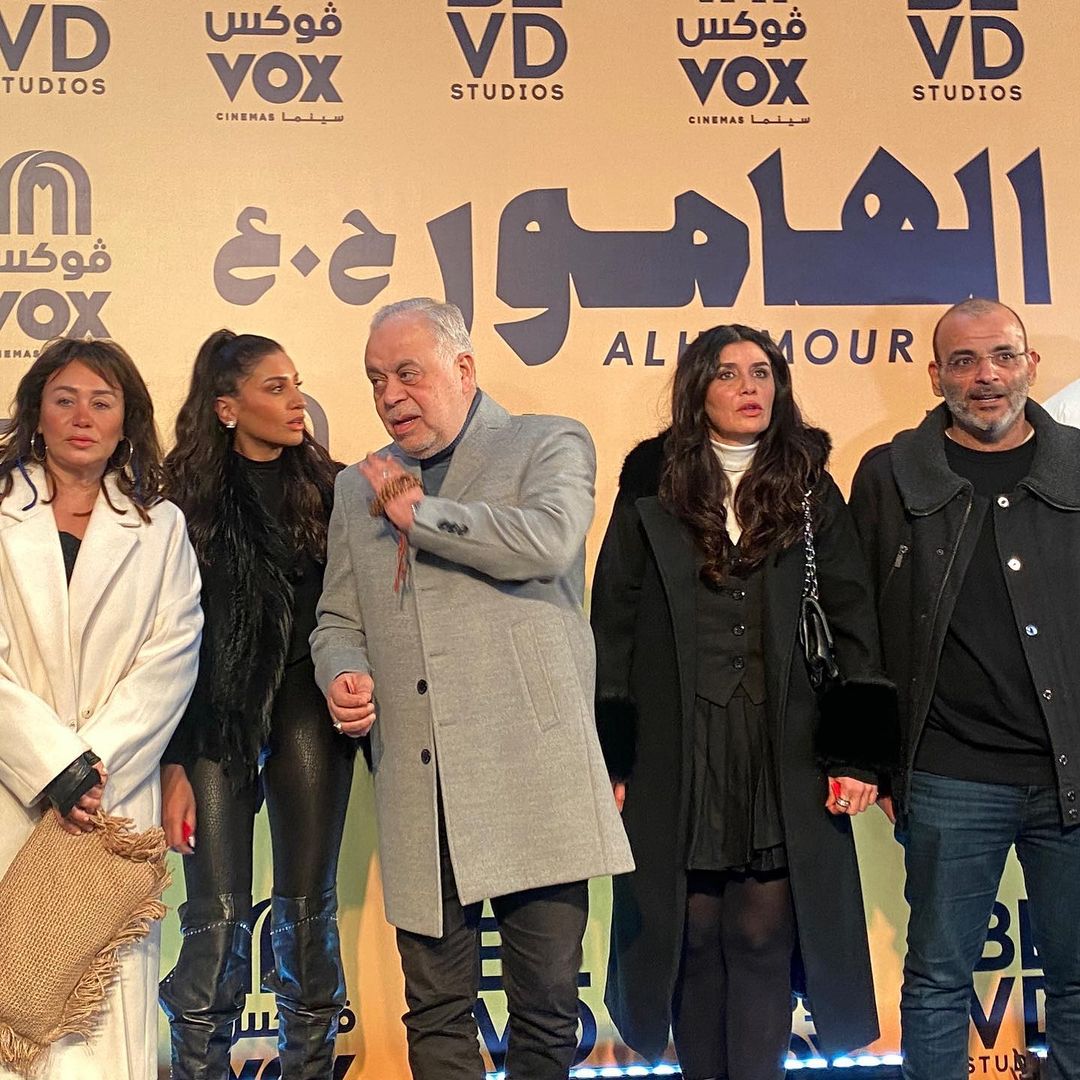 النجم في العرض الخاص الفيلم السعودي "الهامور ح.ع"