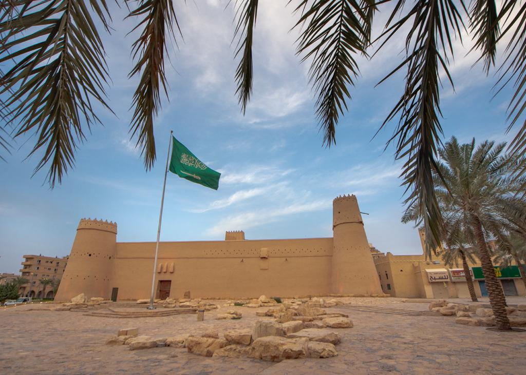 حصن المصمك التاريخي