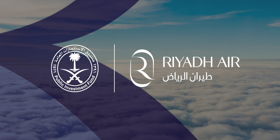 طيران الرياض مشروع سعودي طموح نحو العالمية 