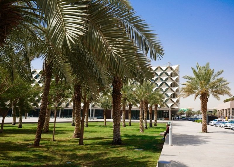  حديقة مكتبة الملك فهد بالرياض 