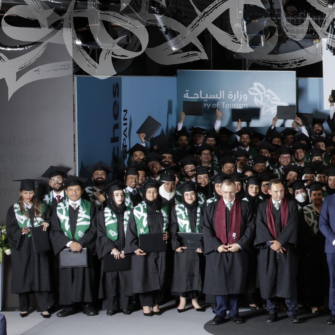 جانب من حفل تخرج الدفعة الأولى من برنامج الماجستير في إدارة الفنادق الدولية