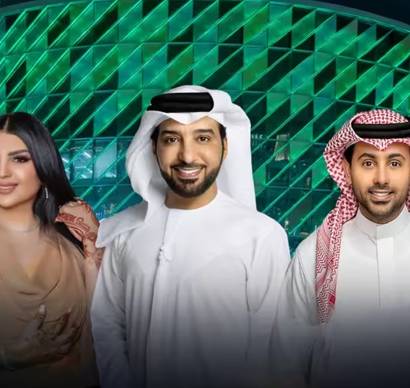 حفل عيضة المنهالي وفؤاد عبد الواحد وأصيل هميم