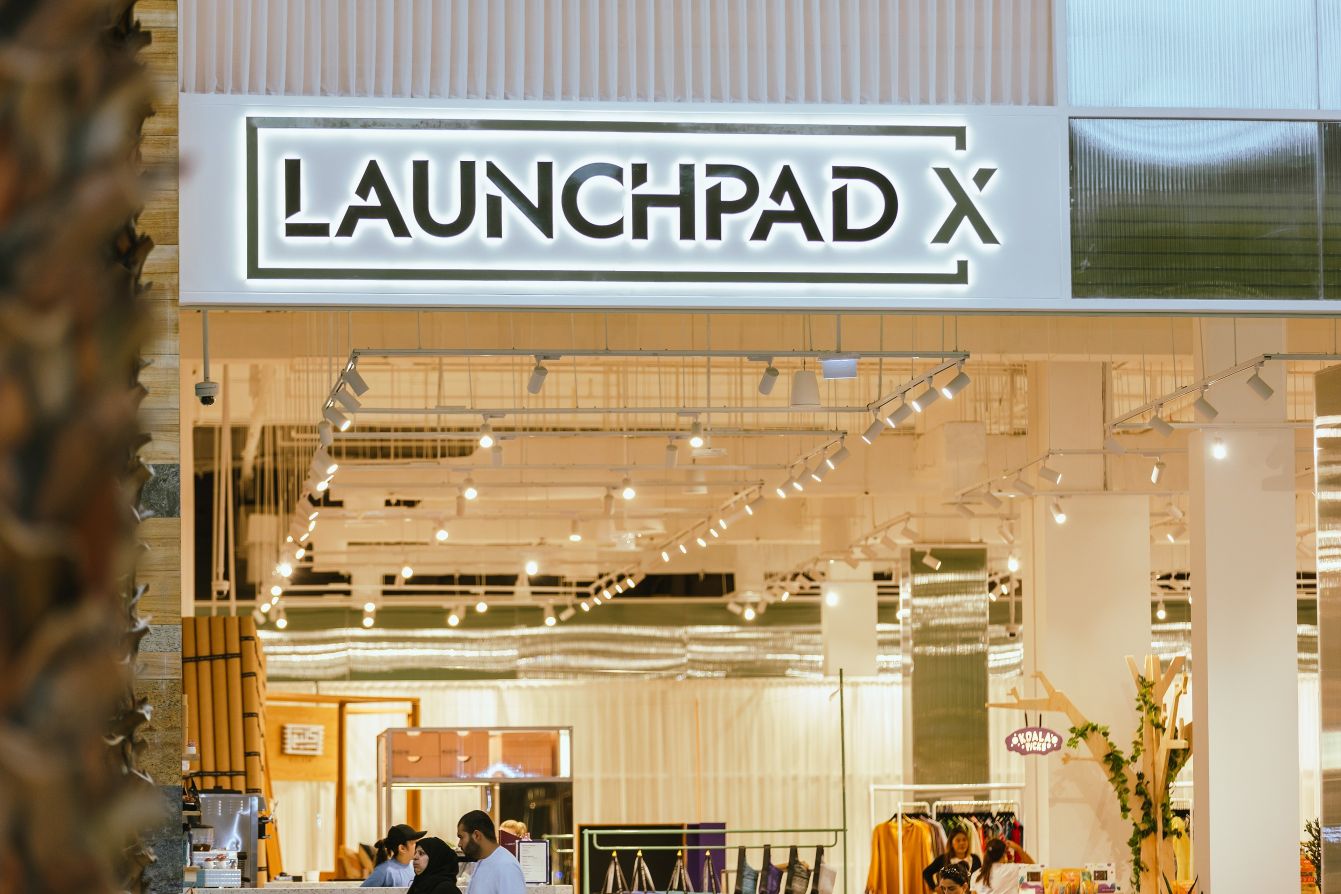 متجر Launchpad X