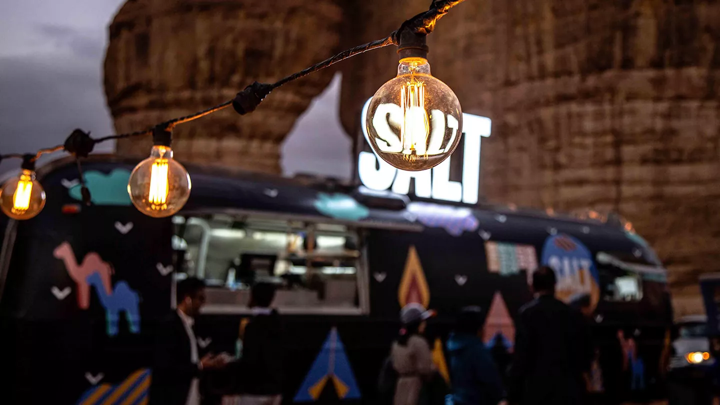  وإطلالة مميزة لسولت على جبل الفيل 