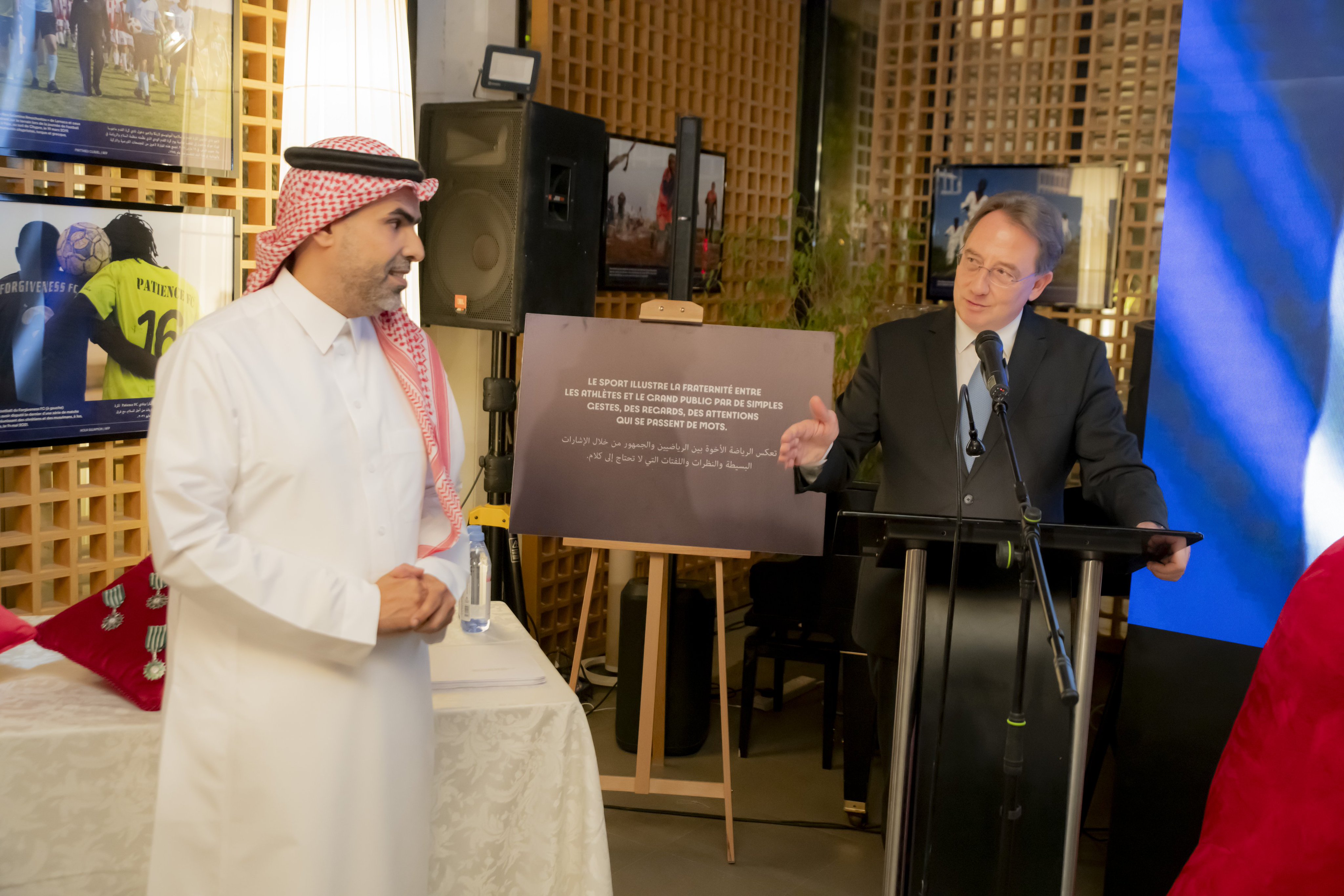  لقطة من حفل التكريم. 