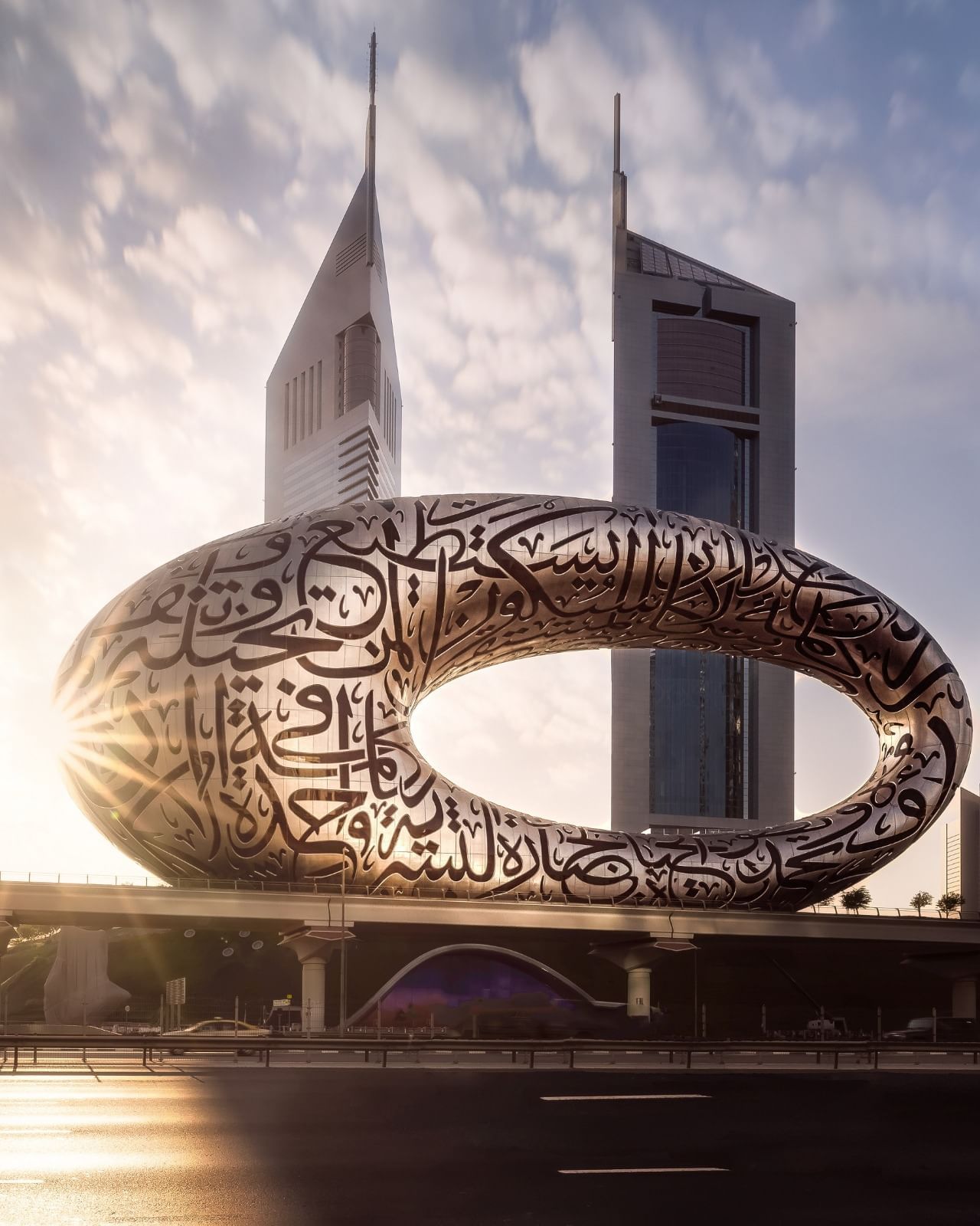 متحف المستقبل واحد من أجمل الوجهات الإمارات