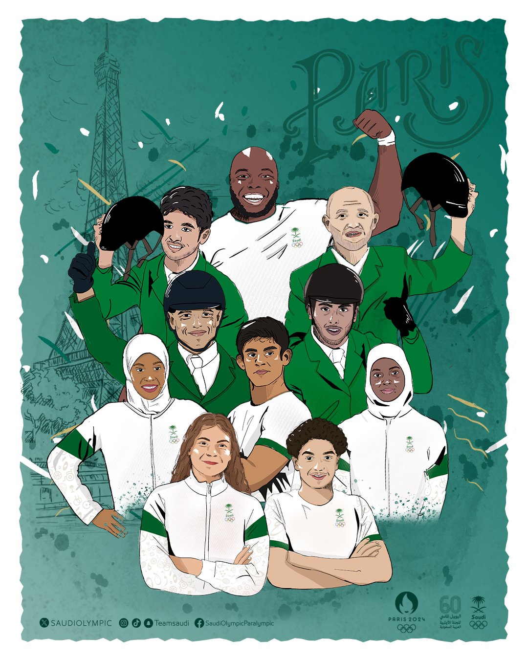 حلم الذهب ينطلق من الرياض 