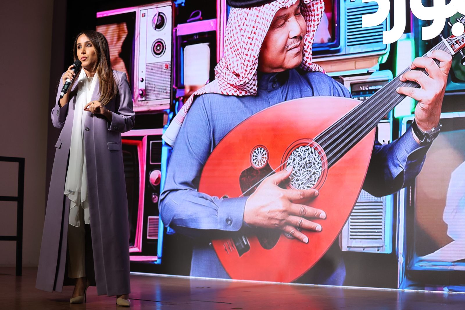 جمانا راشد الراشد في مؤتمر إطلاق النسخة الأولى من جوائز "بيلبورد عربية" الموسيقية 