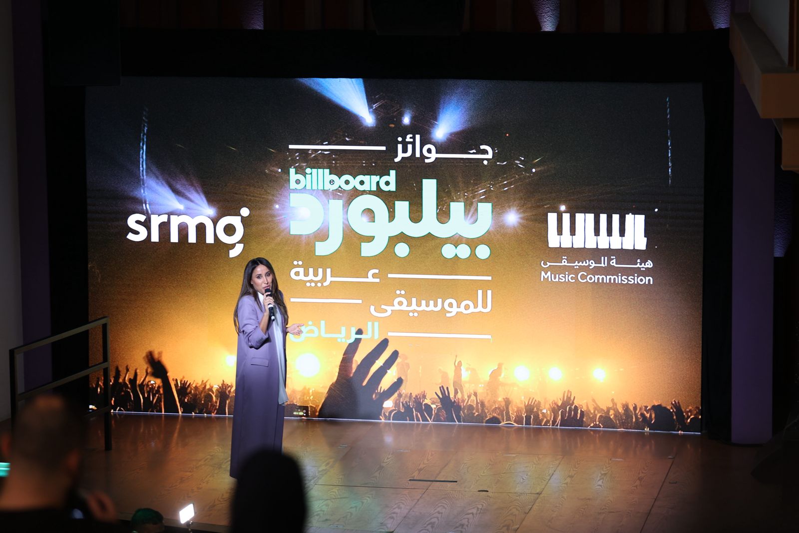 جمانا راشد الراشد، الرئيس التنفيذي للمجموعة السعودية للأبحاث والإعلام