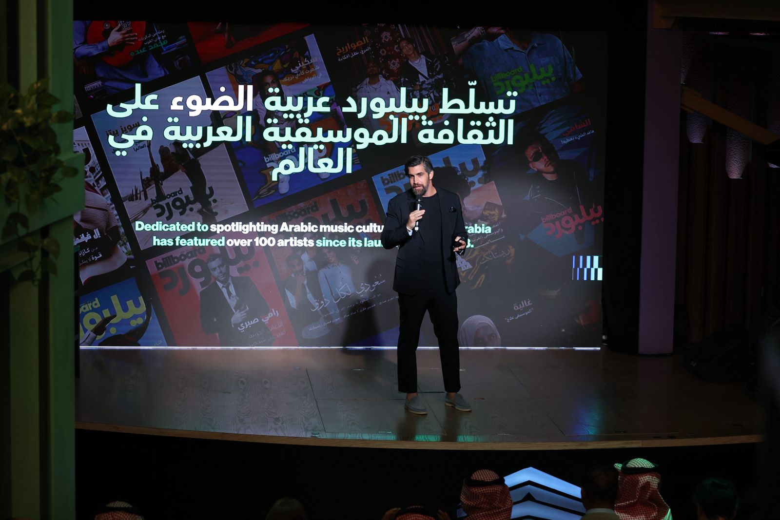 رامي زيدان، مدير عام منصّة "بيلبورد عربية"