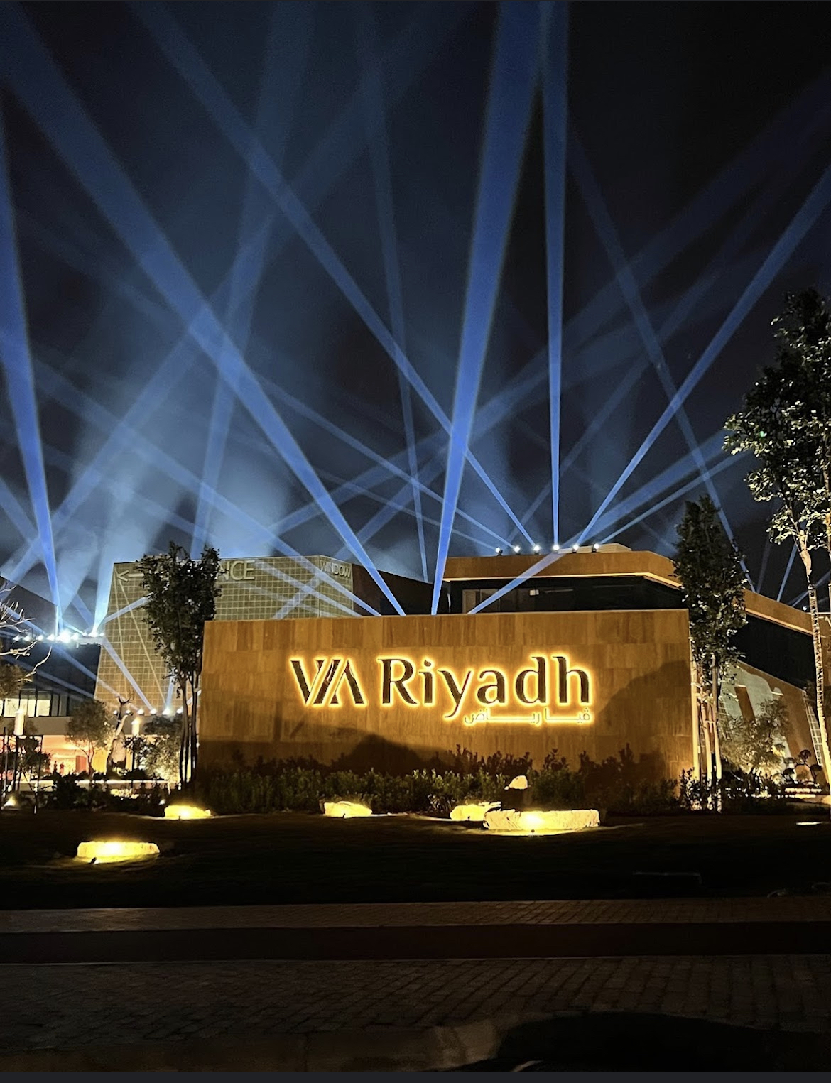  تجارب لا حصر لها تقدمها فيا رياض لزوارها 