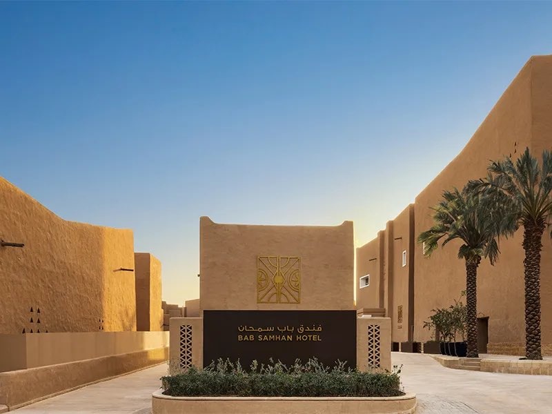  فندق باب سمحان تجربة تاريخية ساحرة 