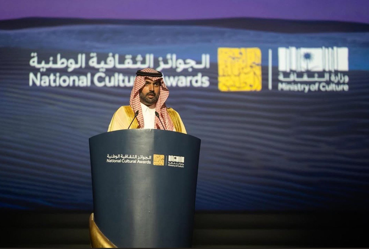 صاحب السمو الأمير بدر بن عبدالله بن فرحان يلقي كلمته في الحفل الختامي للجوائز الثقافية الوطنية 