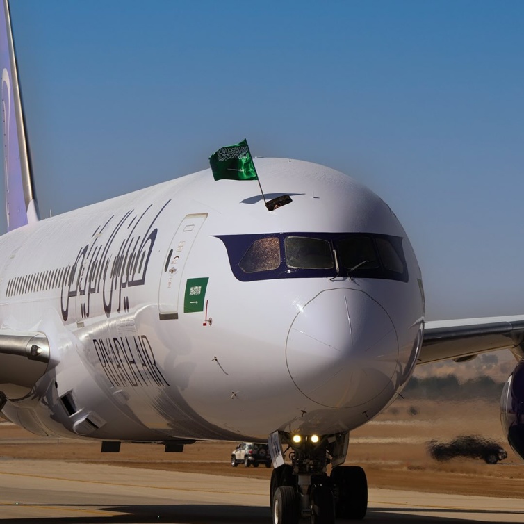 راية المملكة ترفرف فوق جميلة 