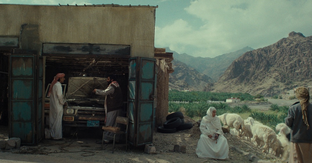  فيلم "هجرة" لـ شهد أمين