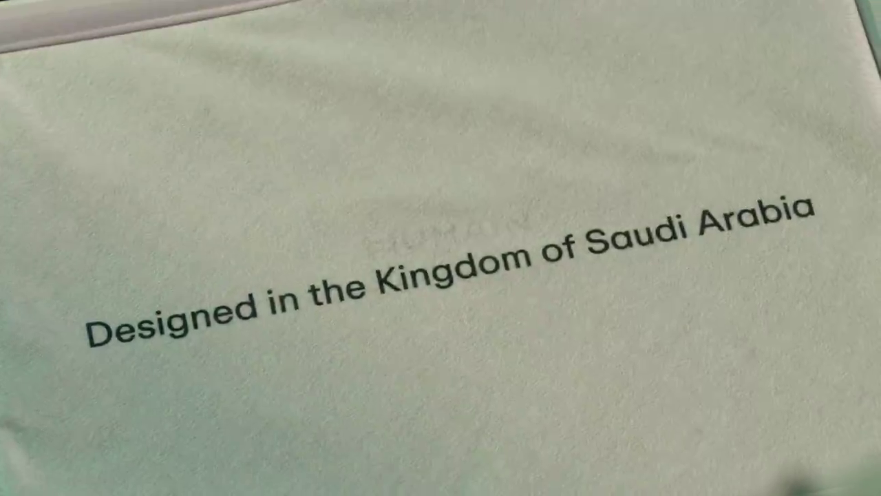 «Designed in the Kingdom of Saudi Arabia».. عبارة تختصر البعد السعودي في قصة تطوير حاسوب HUMAIN.