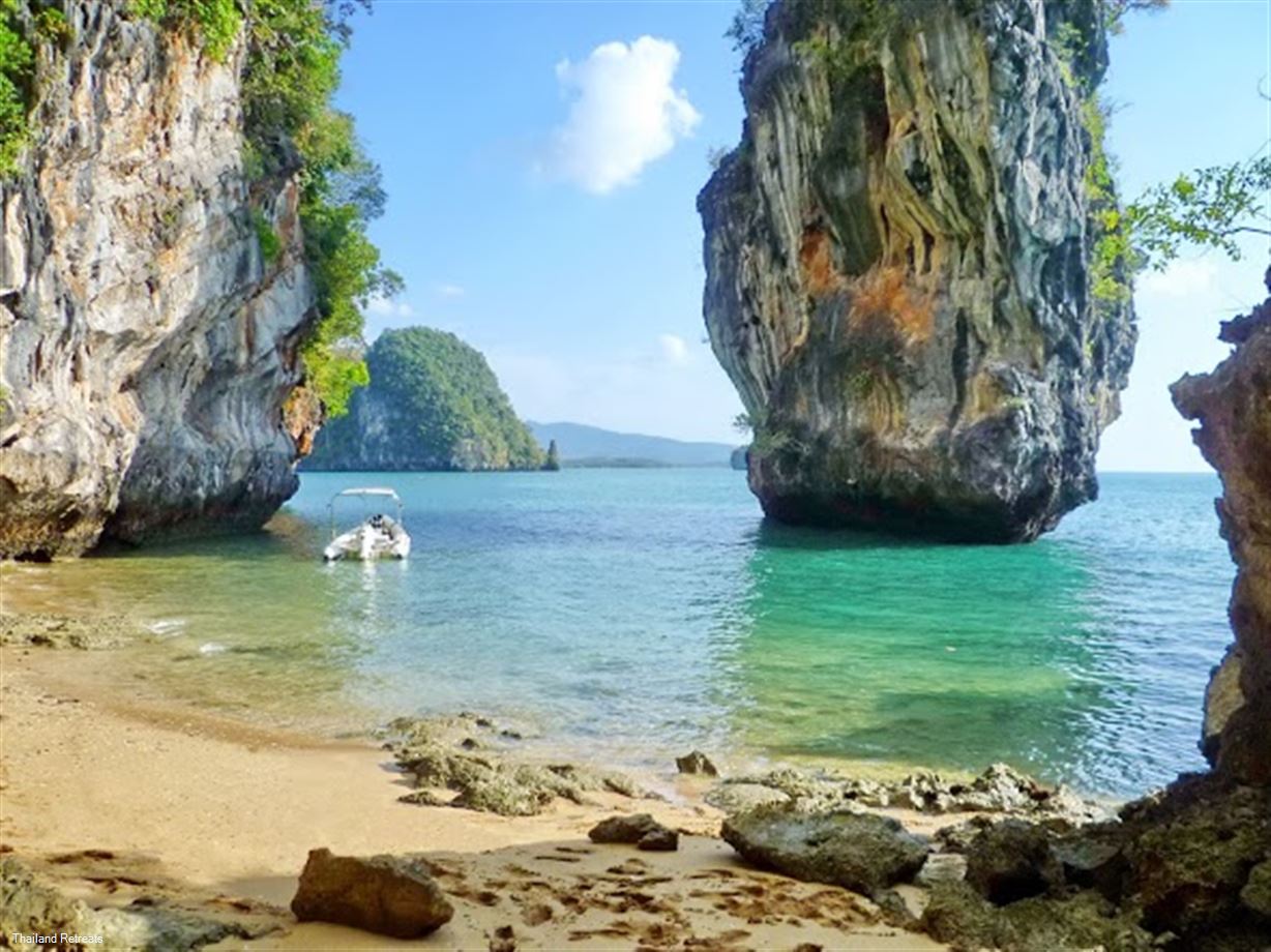 آو ثالاني Ao Thalane