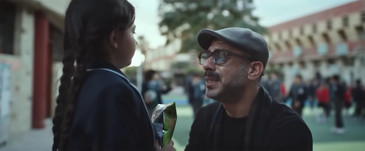 مسلسل "أب ولكن"