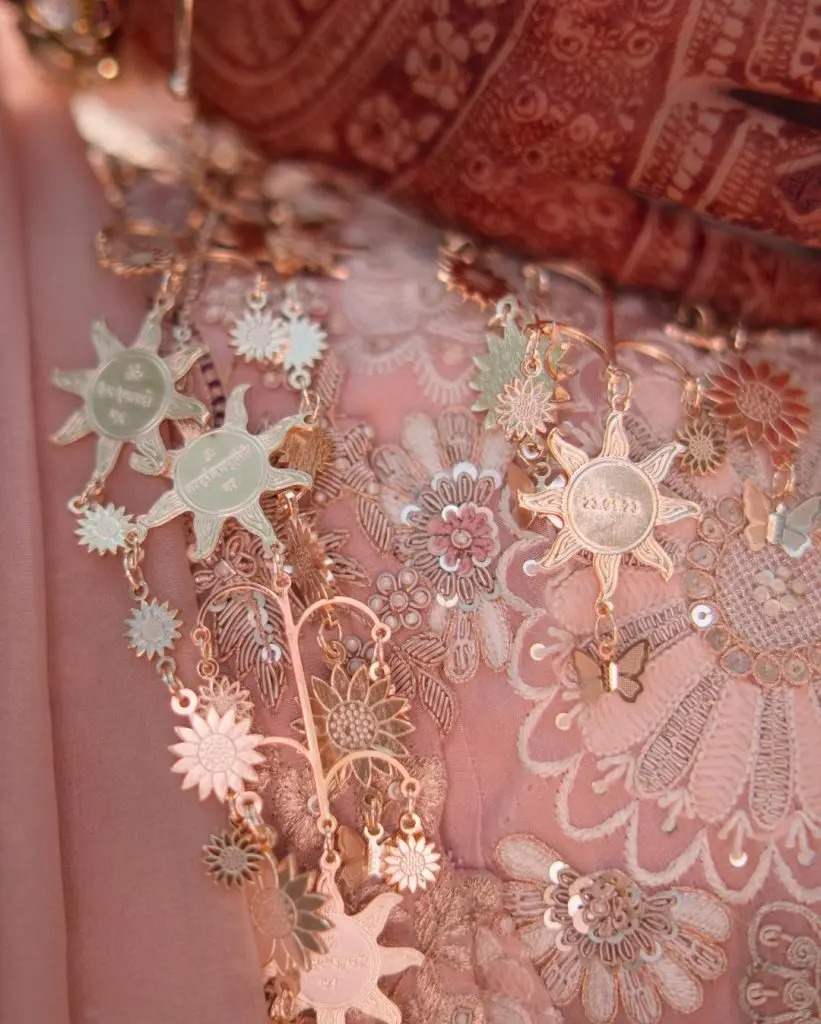 أثيا شيتي Athiya Shetty