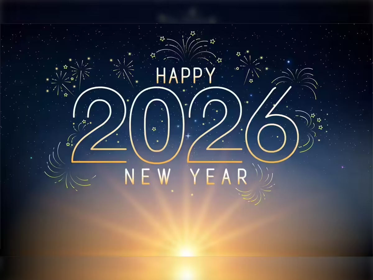 أجمل عبارات تهنئة برأس السنة الجديدة 2026