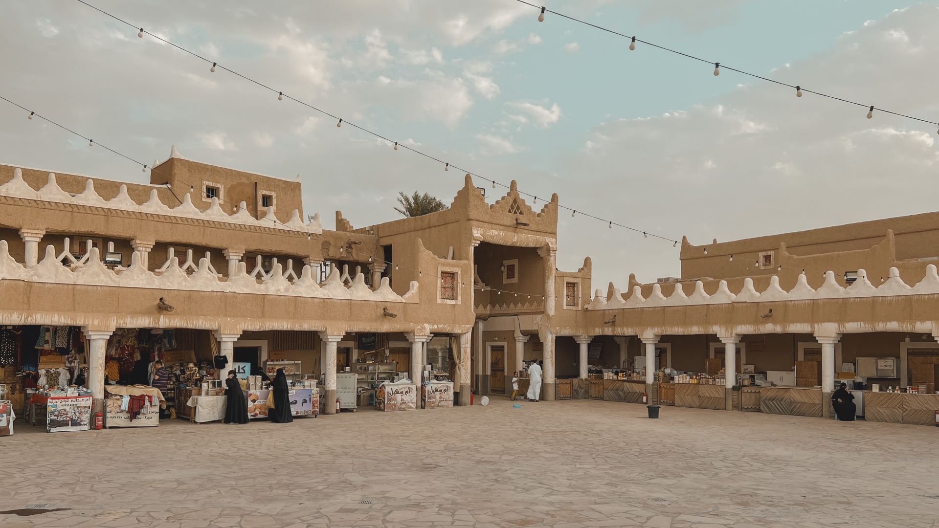 سوق المسوكف الشعبي