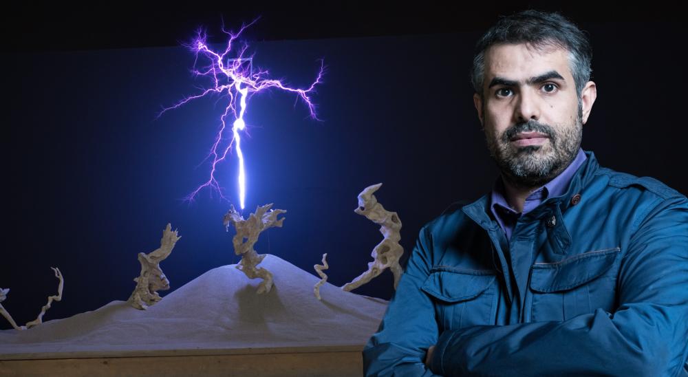 أحمد ماطر الصورة من موقع دار كريستيز