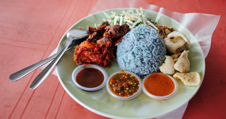 أزر ناسي كيرابو