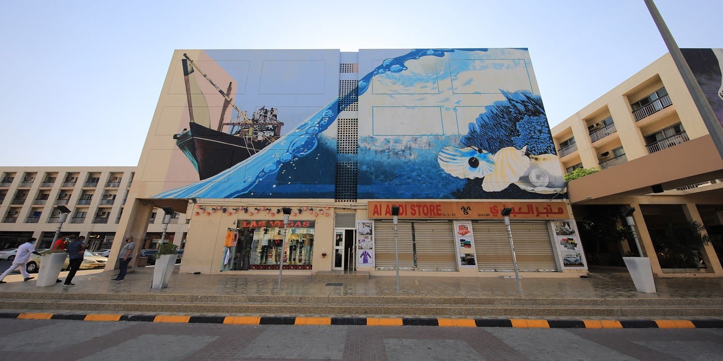 أستمتعي بتجربة تسوق مثالية في منطقة الكرامة