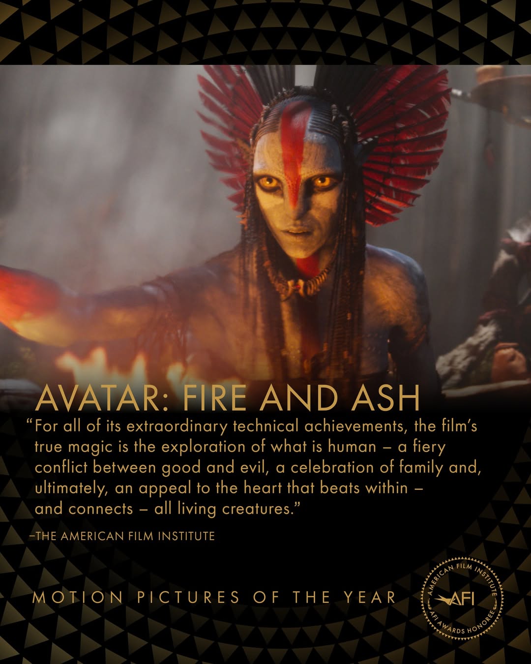 أفلام قريبة من الأوسكار 2026