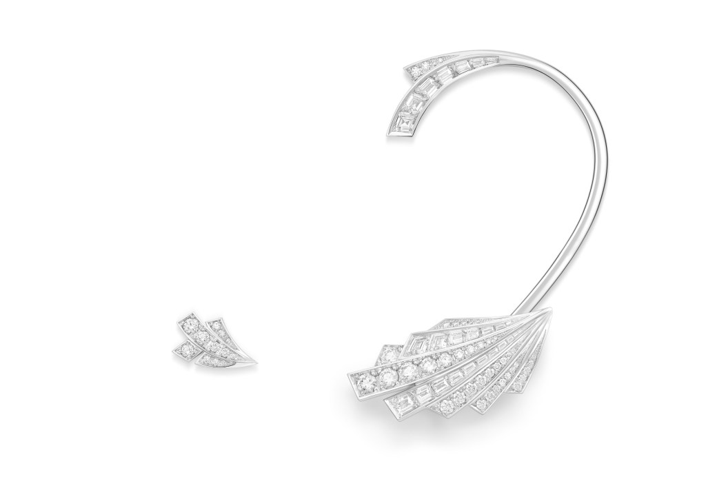 أقراط من بياجيه  Piaget
