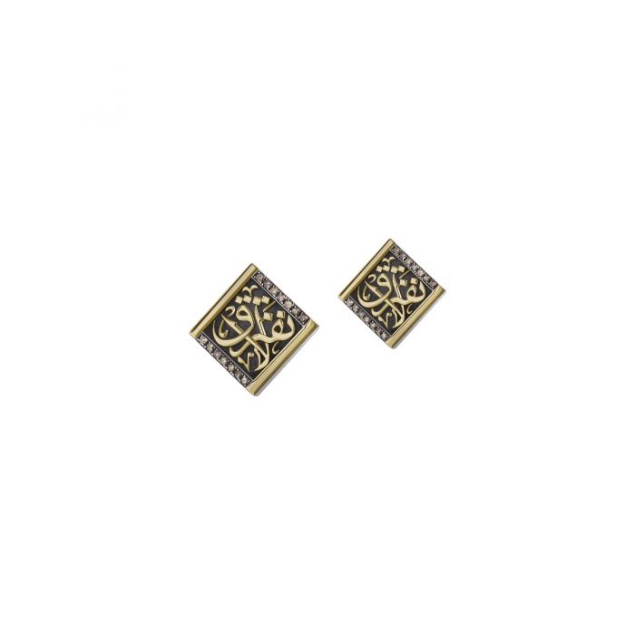 أقراط Never Part من عزة فهمي Azza Fahmy