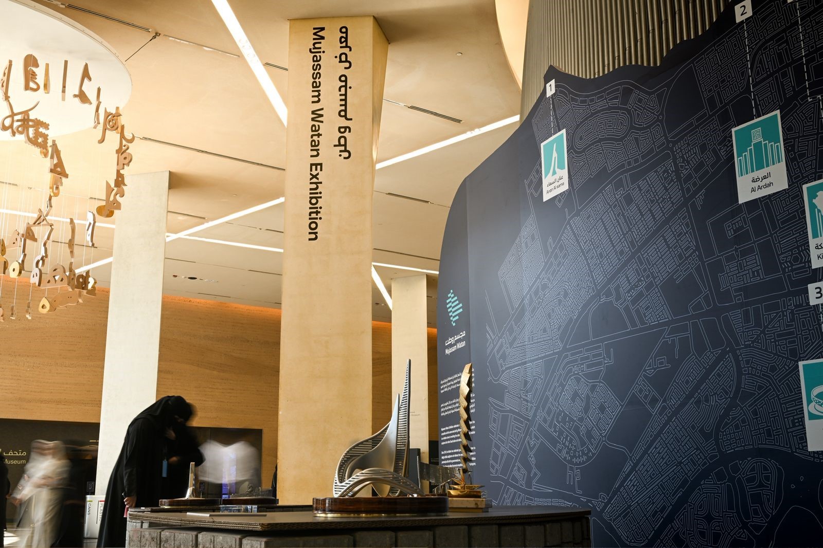 أكثر من ثمانية معارض في تنوين إثراء 2025