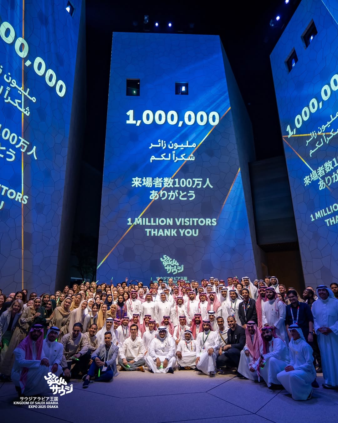 أكثر من مليون زائر لجناح المملكة في إكسبو 2025 أوساكا