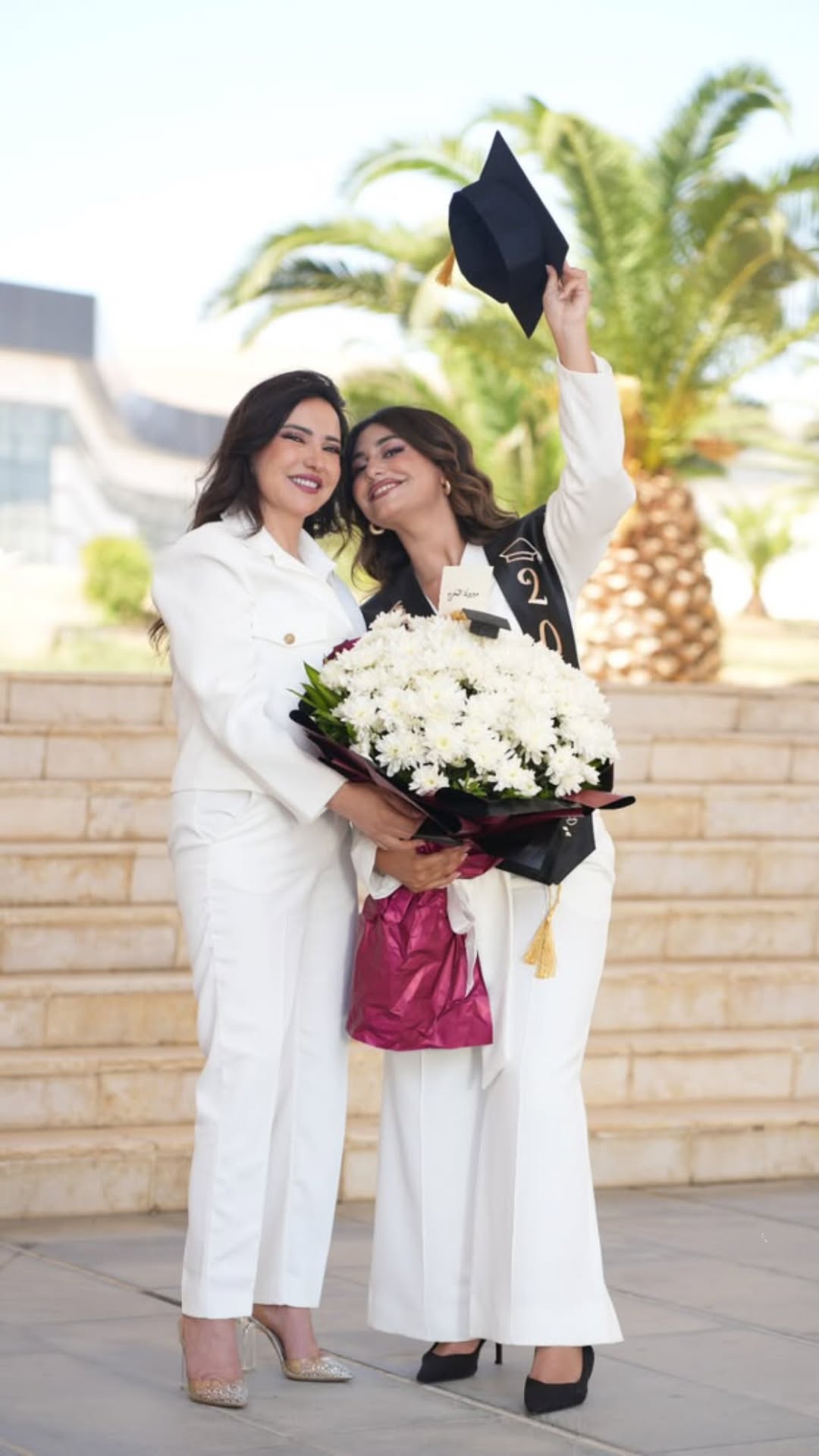 أمل عرفة تحتفل بتفوق ابنتها سلمى عمايري