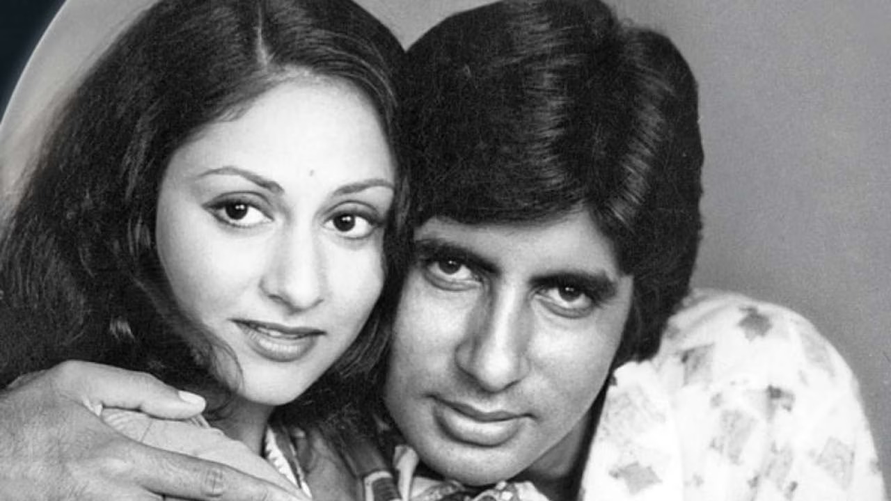 أميتاب Amitabh Bachchanوجايا باتشان Jaya Bachchan