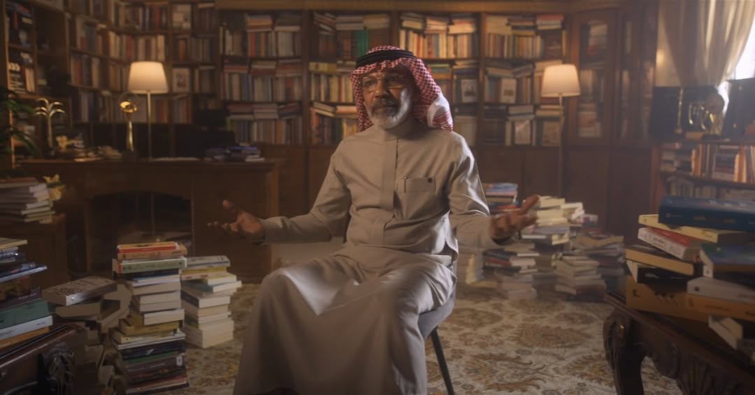 إبراهيم الحساوي
