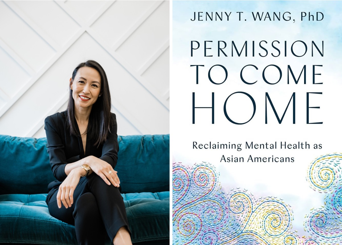 إذن بالعودة إلى الوطن Permission to Come Home استعادة الصحة النفسية كأمريكيين آسيويين، بقلم جيني وانغ (٢٠٢٢)