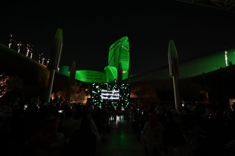 إعلان أسبوع إثراء للتصميم