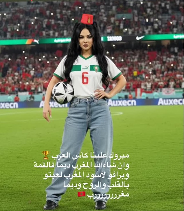 ابتسام تسكت