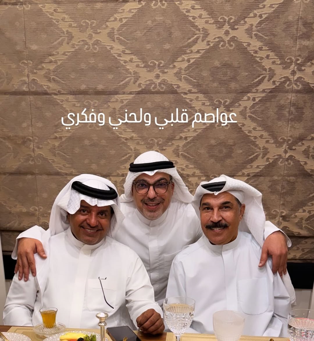 اجتماع النجوم في منزل سالم الهندي