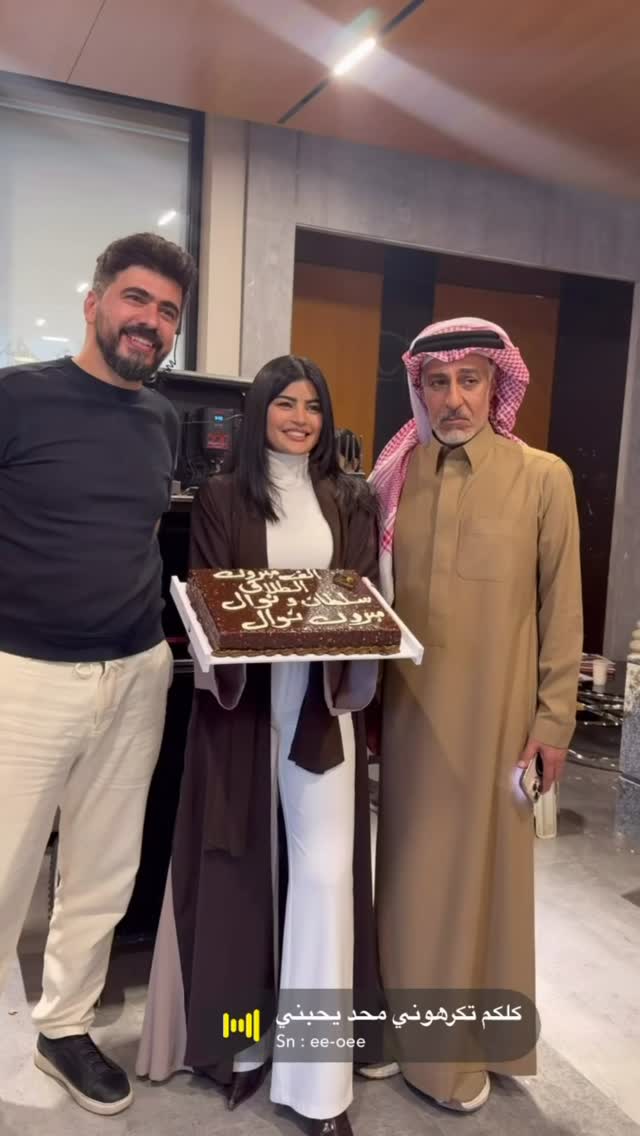 احتفال صناع "المرسى" بطلاق سلطان ونوال