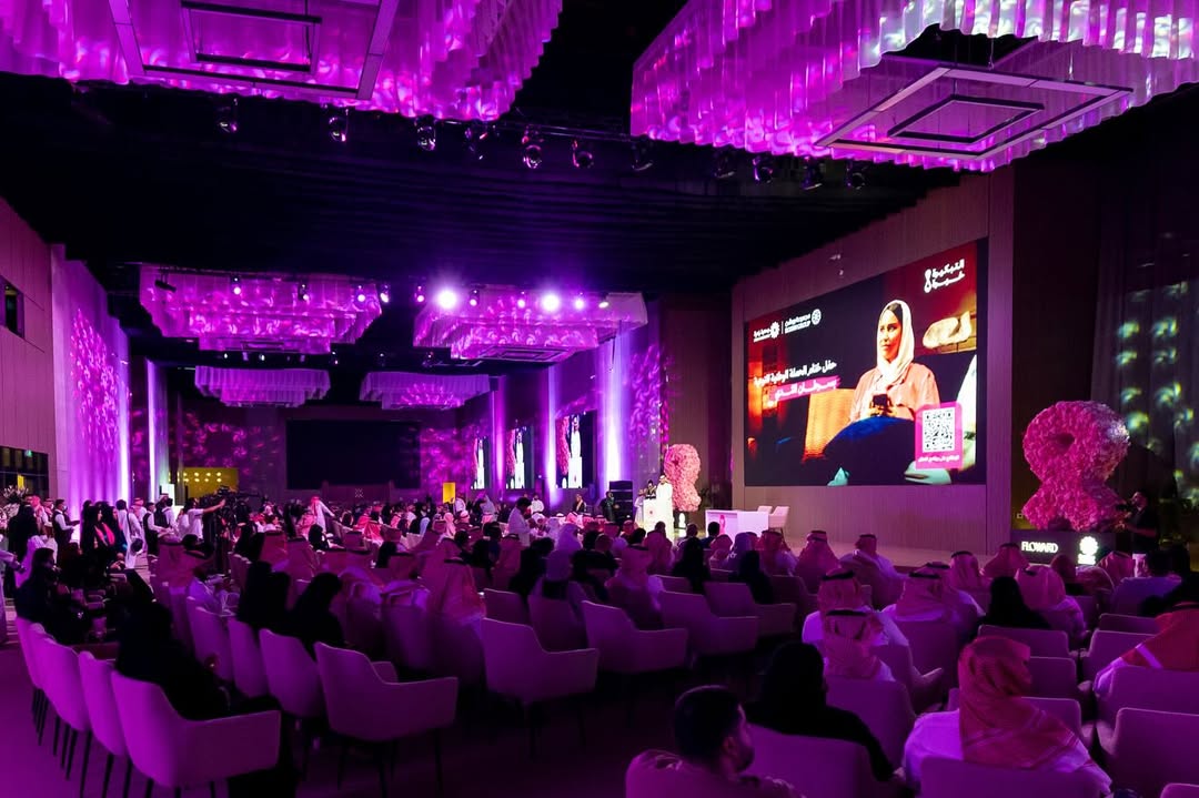 استقبلت الجمعية شركاء النجاح في حفل احتفى بصنّاع الأثر