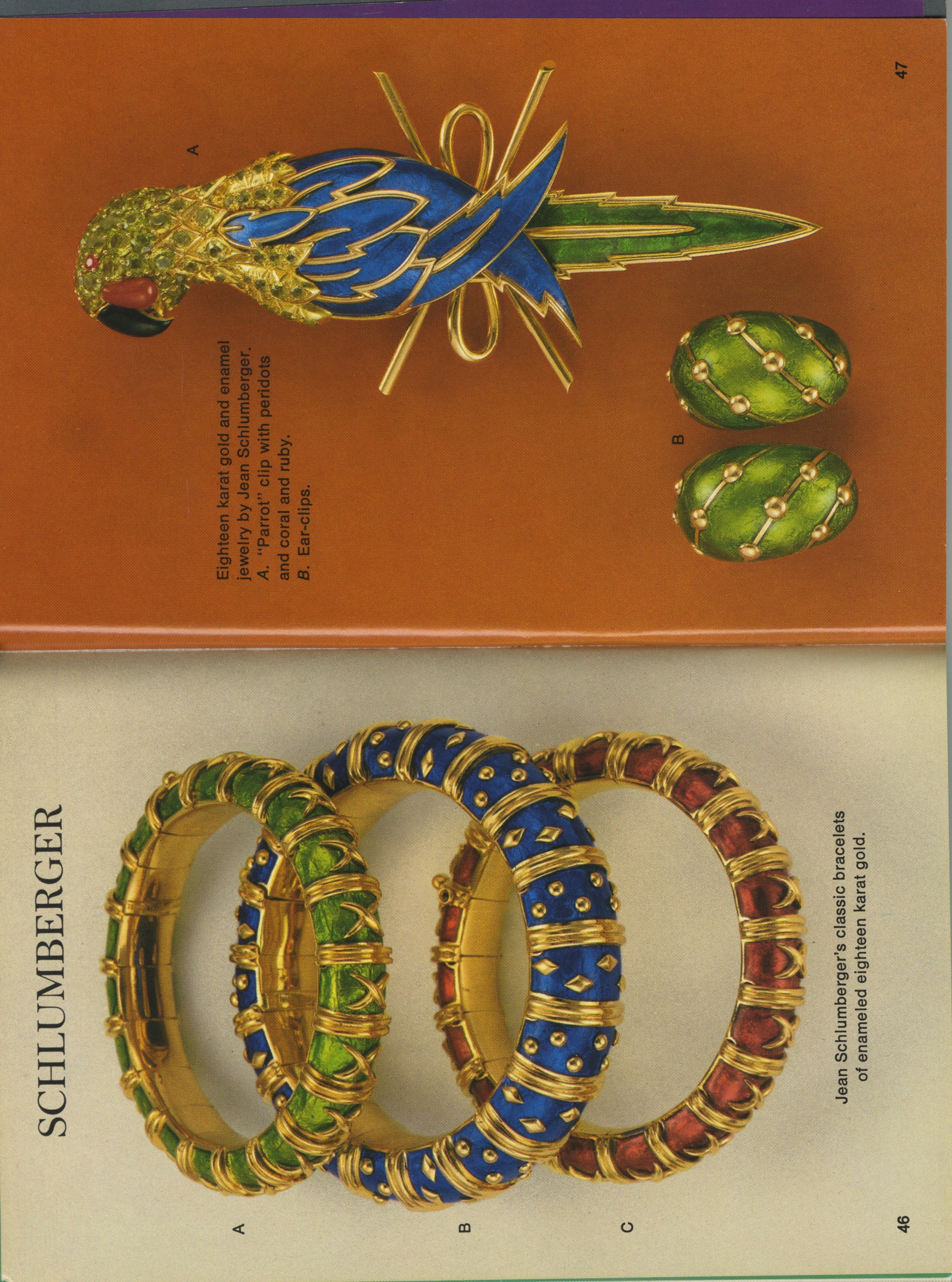 اصدارات تيفاني الفاخرة والراقية