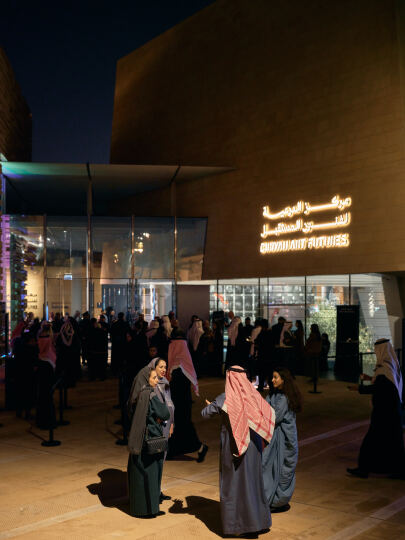 افتتاح معرض من الأرض في مركز الدرعية لفنون المستقبل