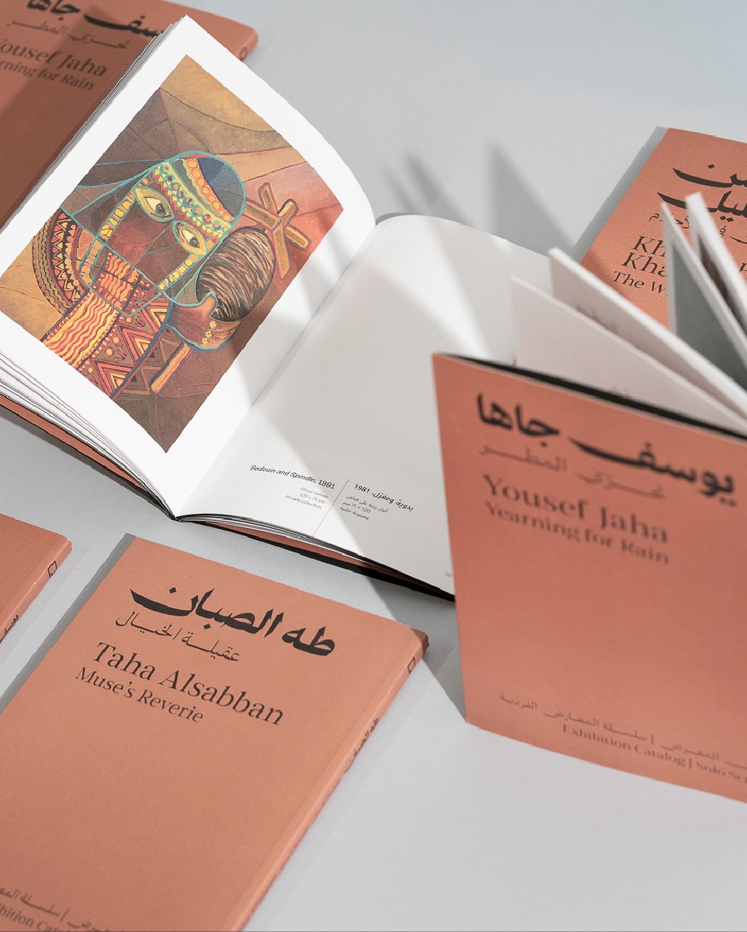 اكتشاف أعمال الفنانين في مشاركة معهد مسك للفنون