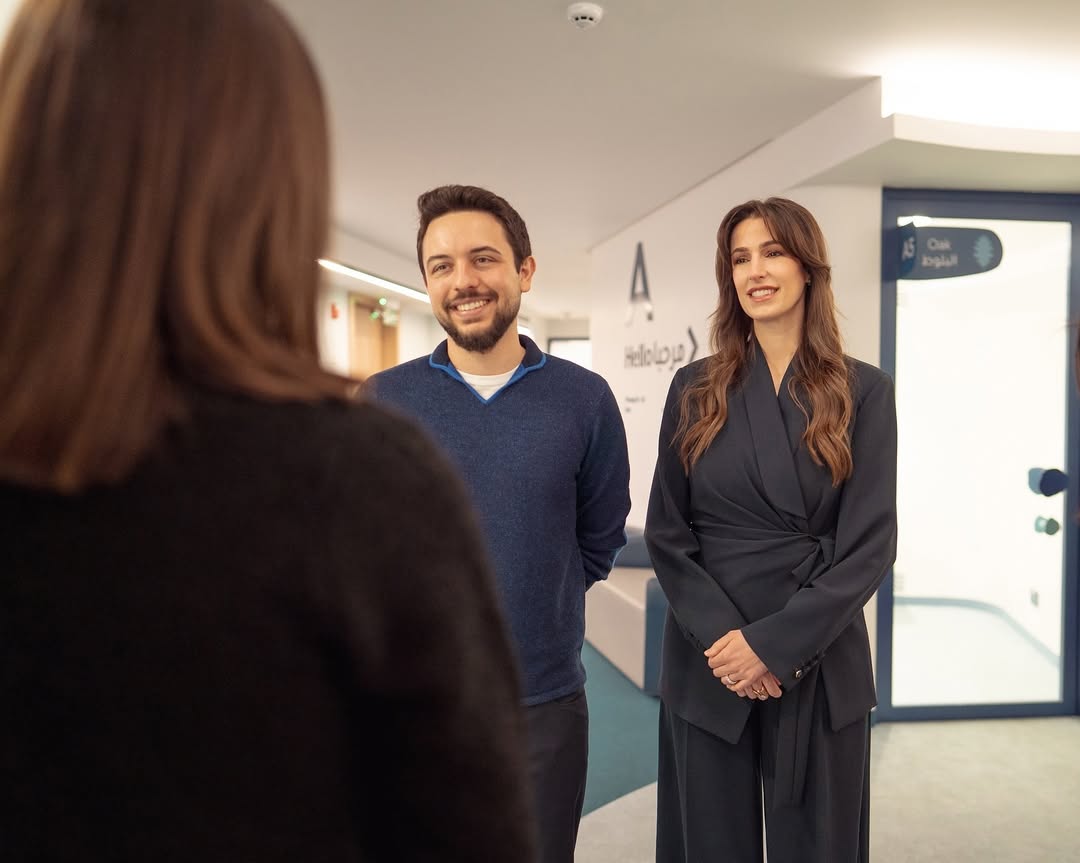 الأميرة رجوة بستايل البدلة النسائية من بنطال فضفاض مع جاكيت